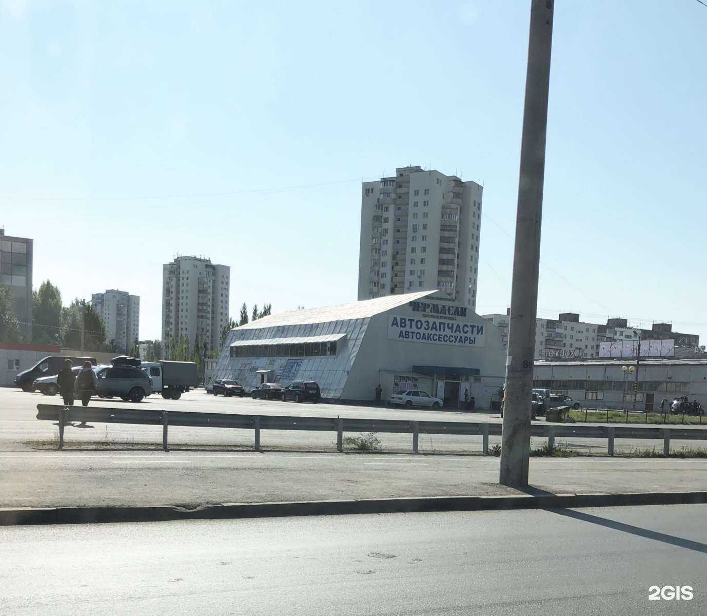 Отзывы на компанию Батыр в Уфе c фото - фотография 2 из 2