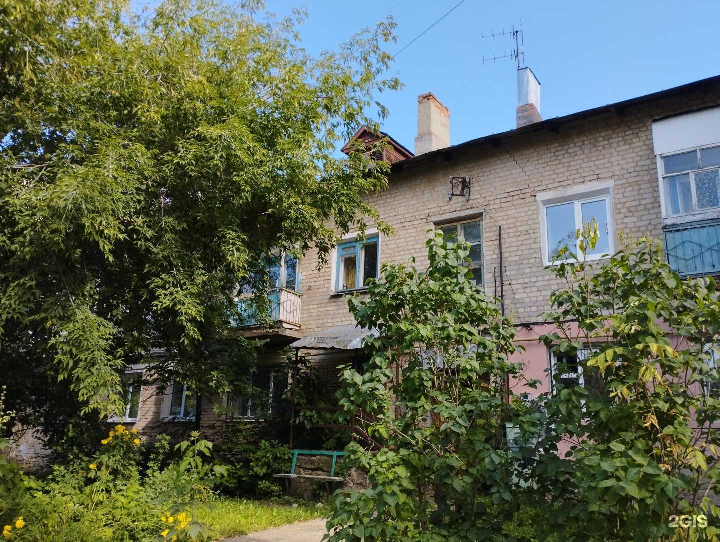 Отзывы на компанию Wow brow arz в Арзамасе c фото - фотография 2 из 2