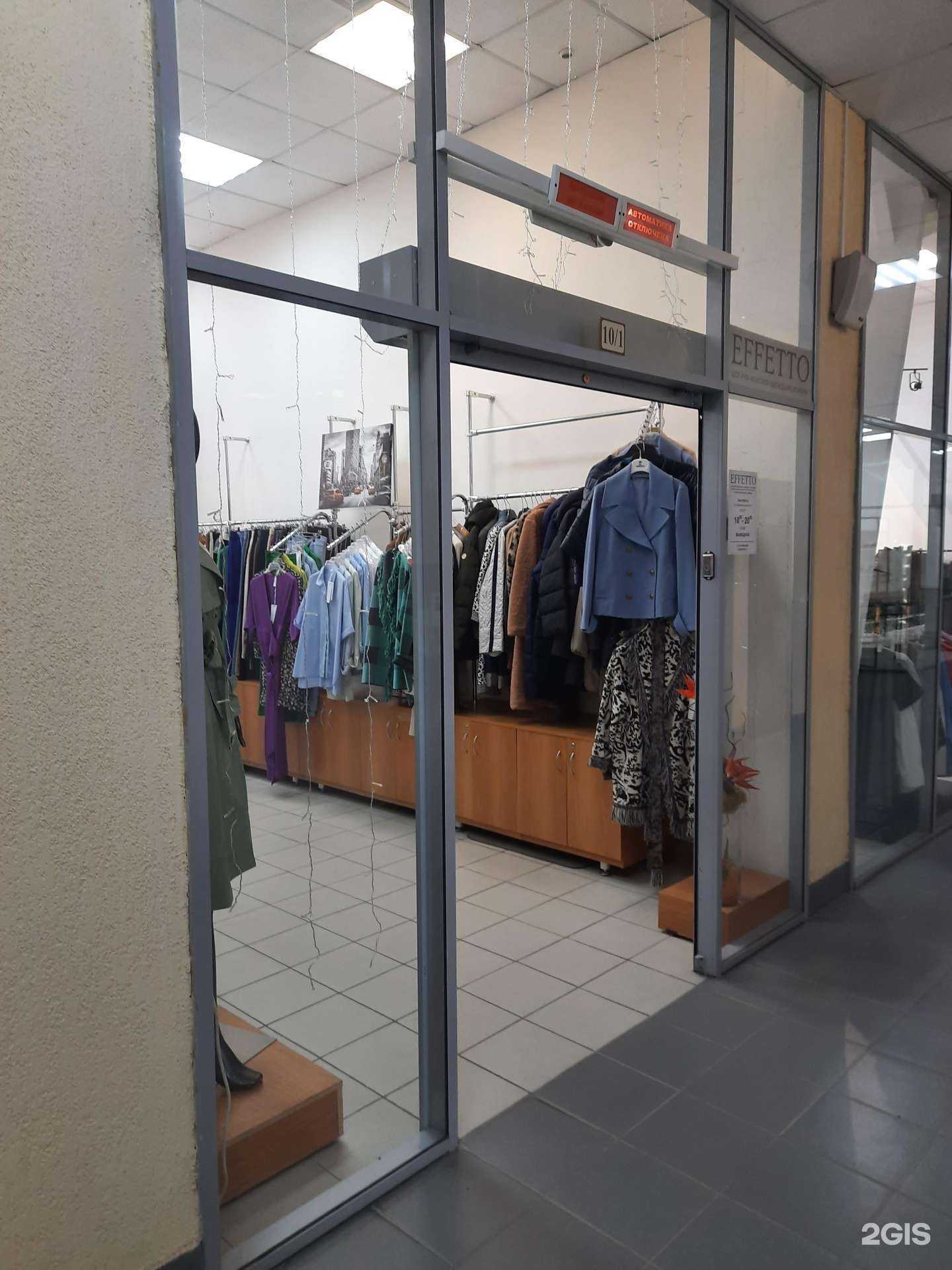 Отзывы на компанию Effeto в Новосибирске c фото