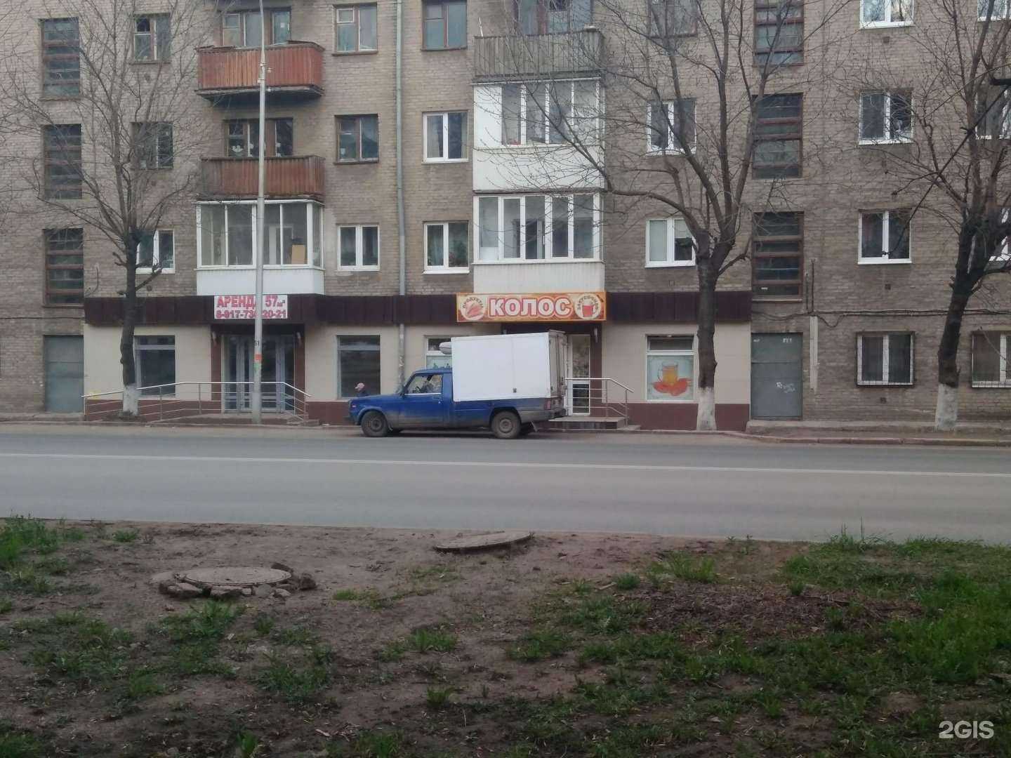 Отзывы на компанию China Motors в Уфе c фото - фотография 2 из 2