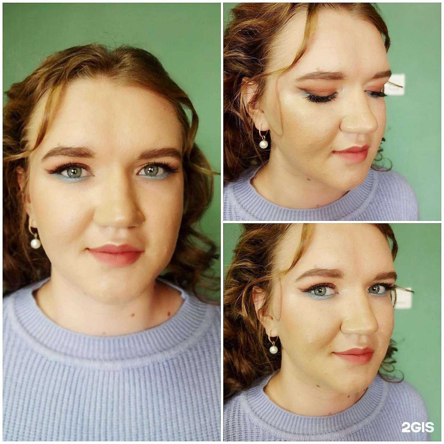 Отзывы на компанию Tromakeup в г. Барнаул c фото