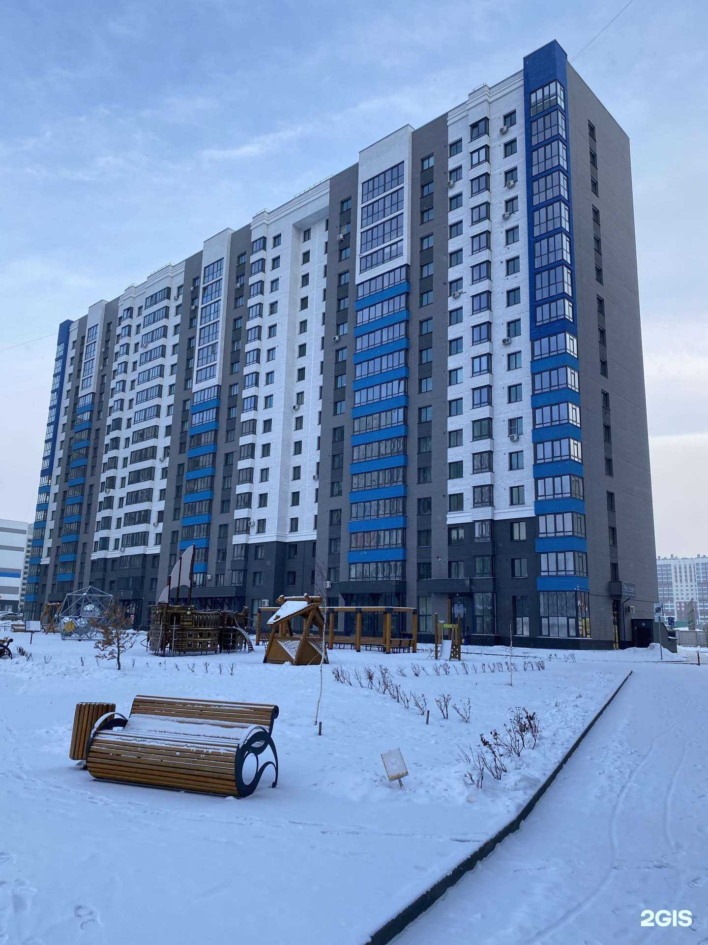 Отзывы на компанию Мечта Бьюти в Барнауле c фото - фотография 2 из 2