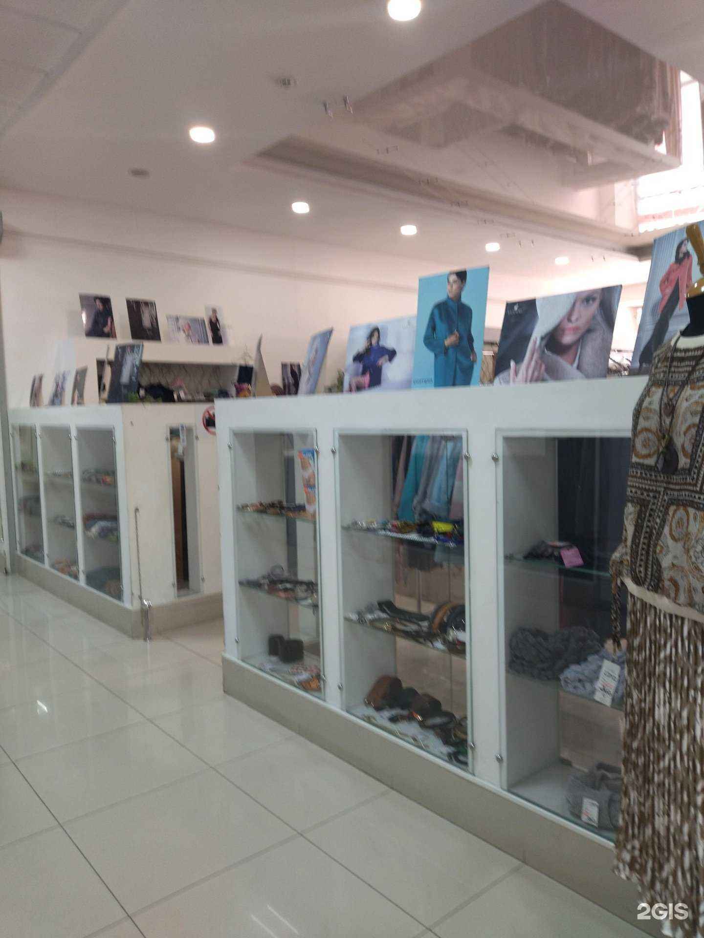 Отзывы на компанию Класс! в Томске c фото