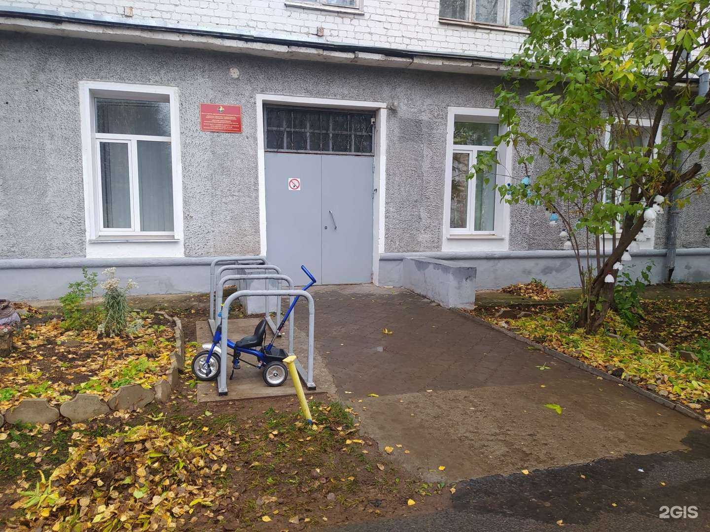 Отзывы на компанию Центр восстановительного лечения и реабилитации детей им. Российского Детского фонда в г. Киров c фото