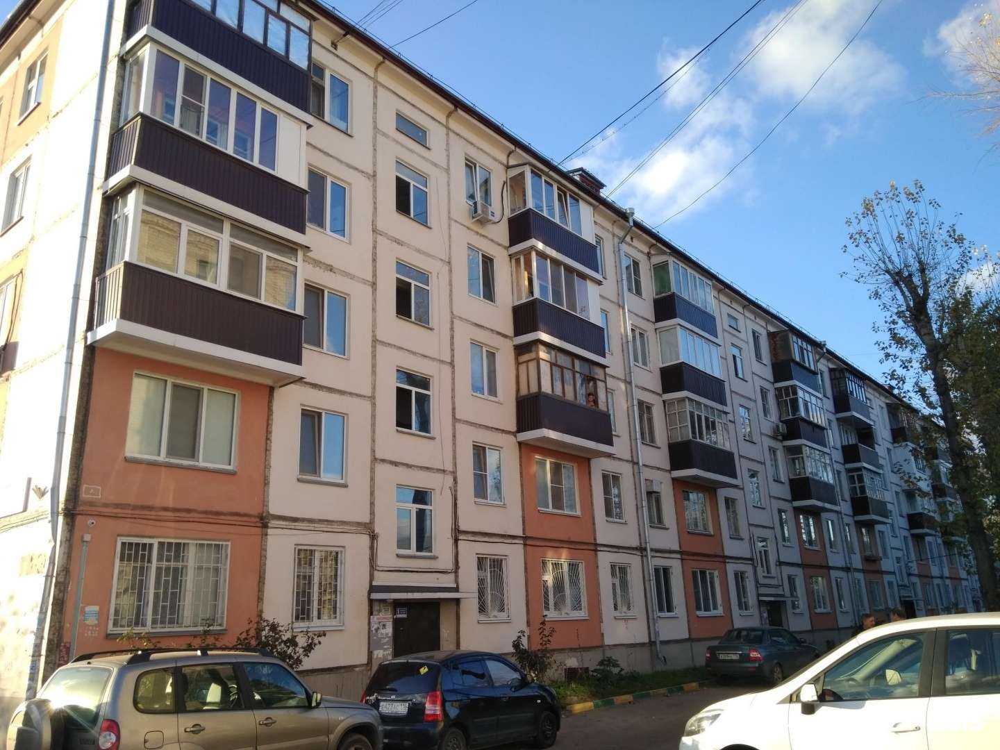 Отзывы на компанию Аквафор в Казани c фото - фотография 2 из 2