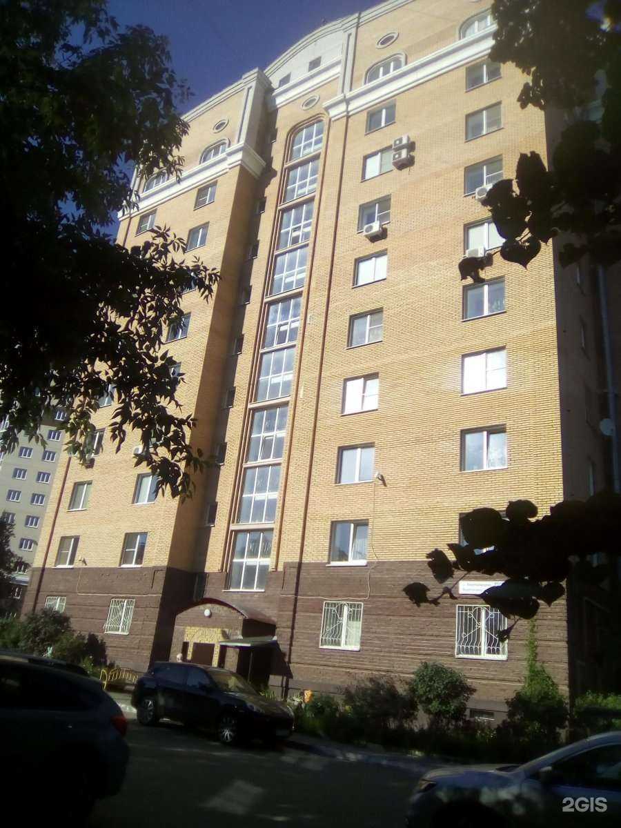 Отзывы на компанию Юридический центр в Чебоксарах c фото - фотография 2 из 2