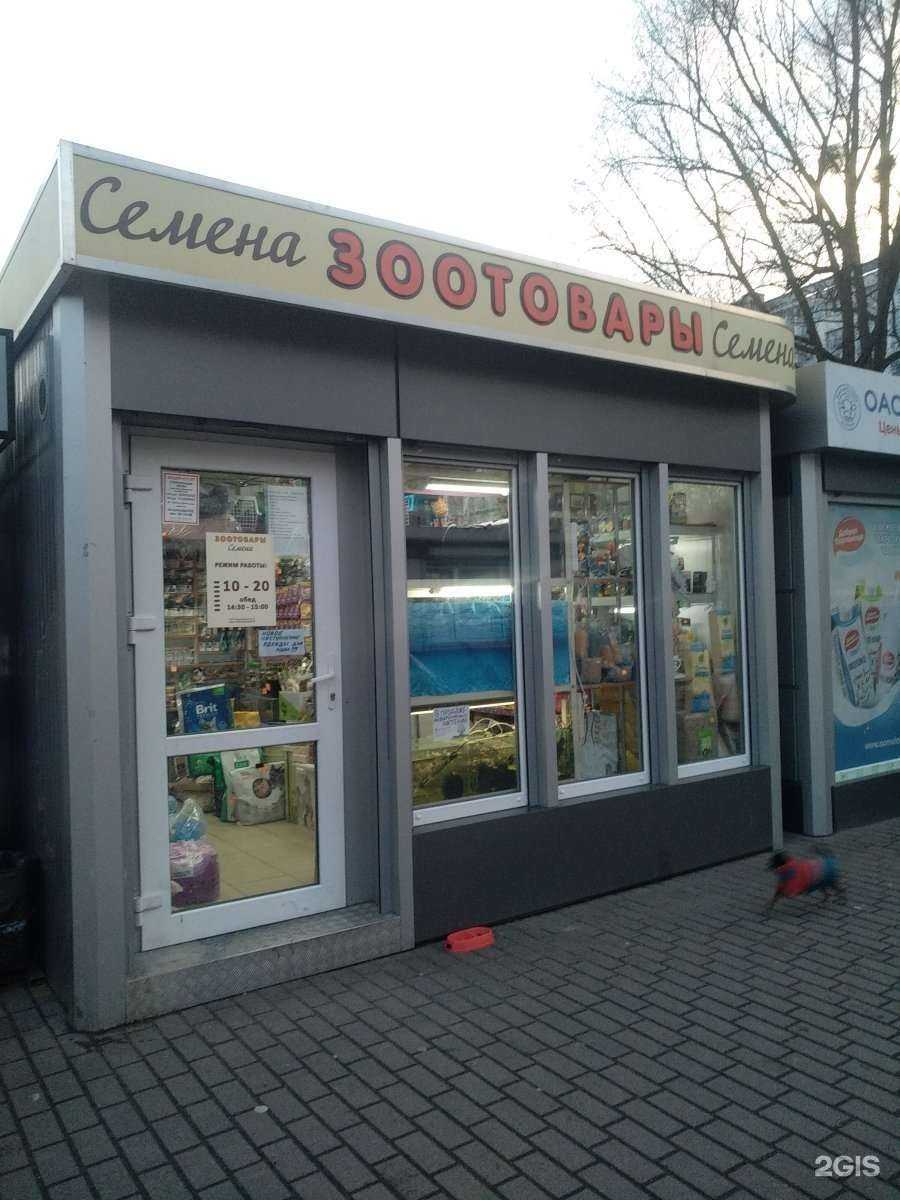 Отзывы на компанию Мурзик в Калининграде c фото