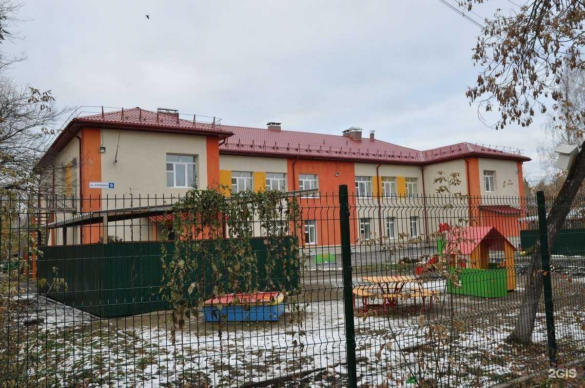 Отзывы на компанию Детский сад №352 в г. Екатеринбург c фото