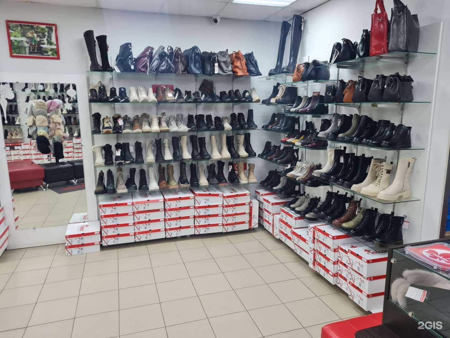 Отзывы на компанию Евробот в Ижевске c фото