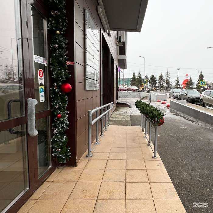 Отзывы на компанию Скинмед в Казани c фото