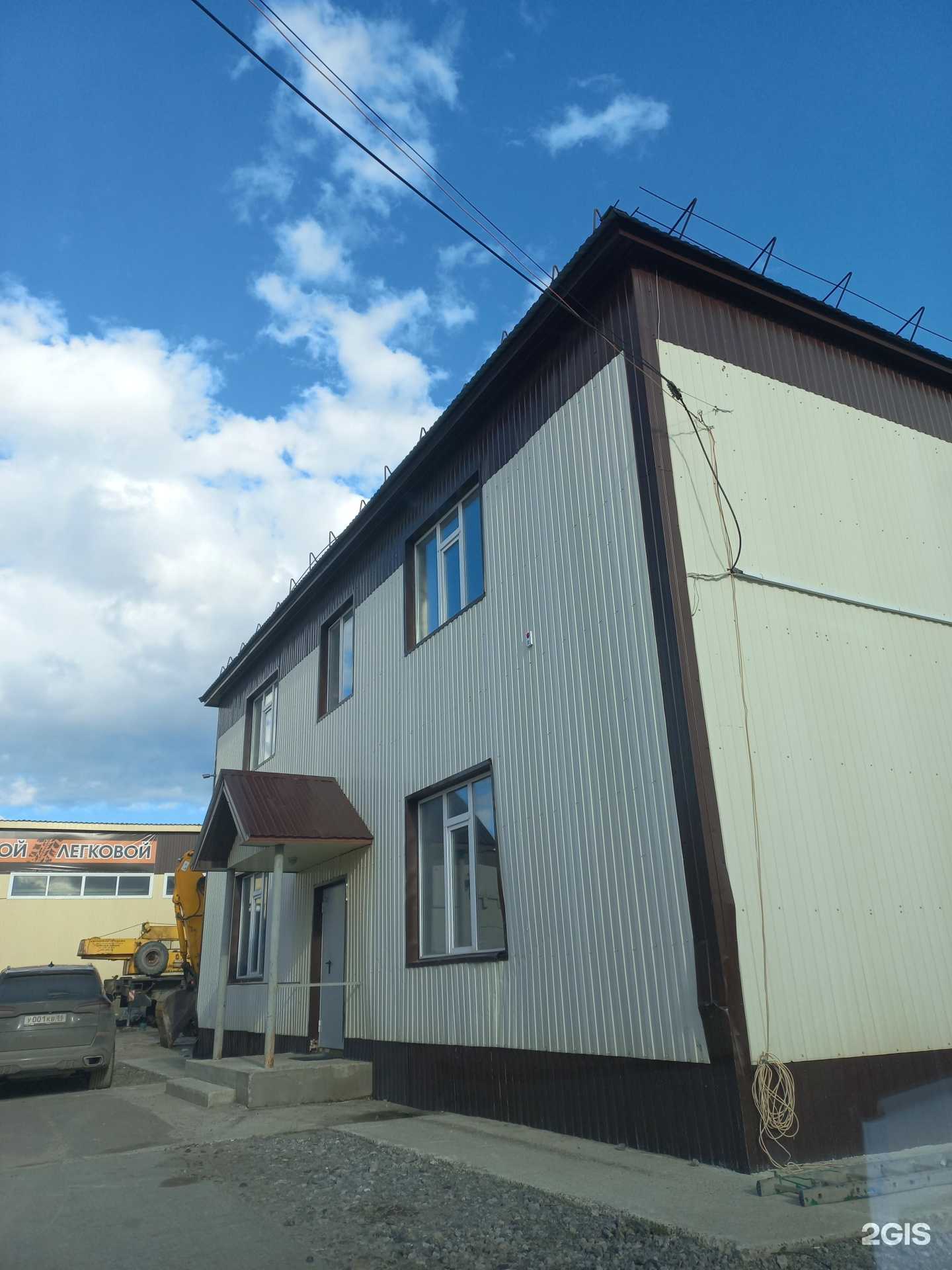 Отзывы на компанию Автосити в Нижневартовске c фото - фотография 2 из 2