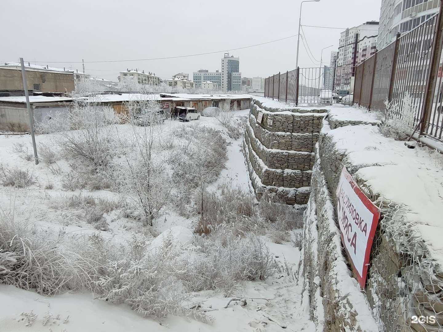 Отзывы на компанию Распиловка мяса 203 в г. Якутск c фото