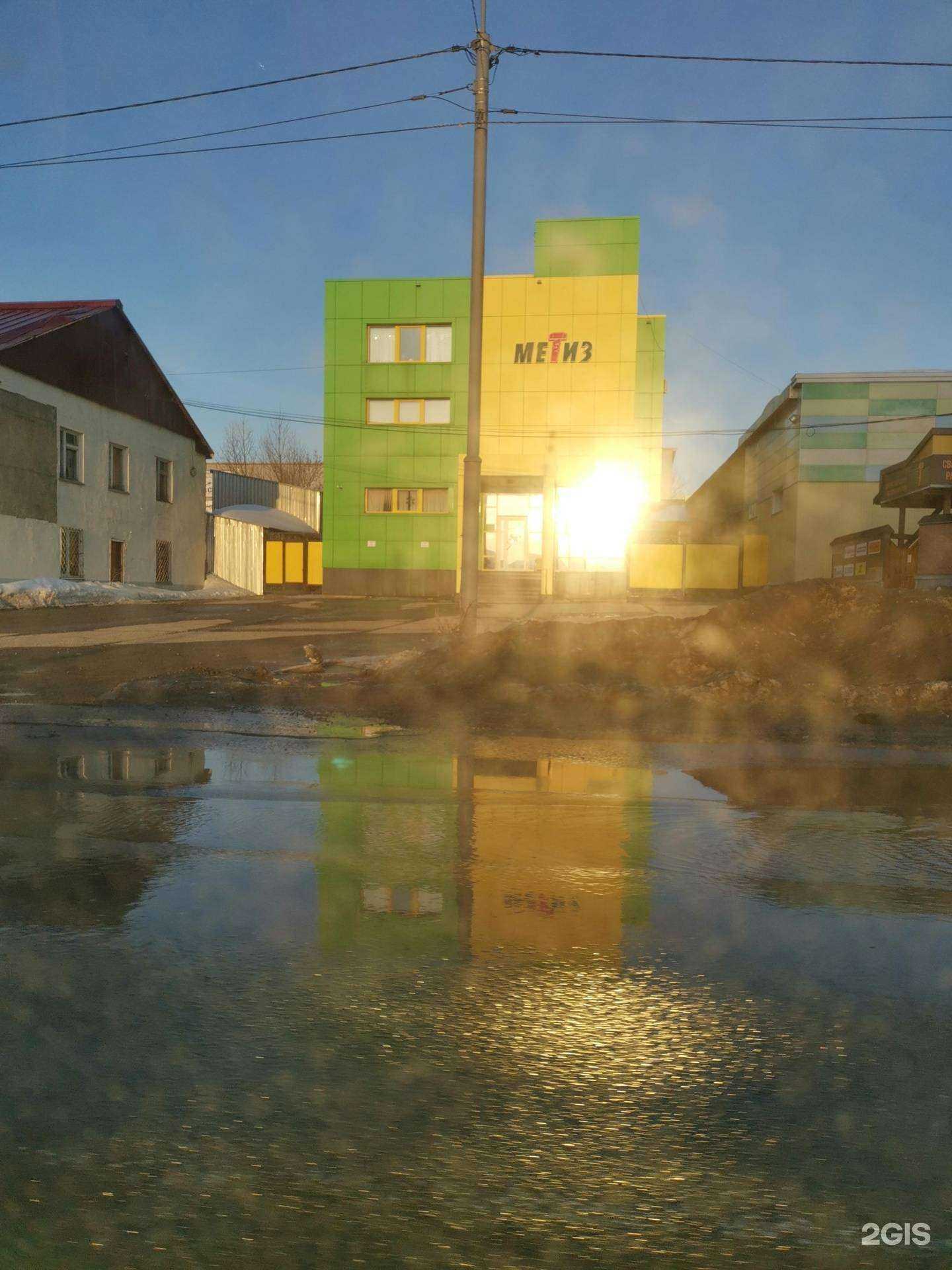 Отзывы на компанию Метиз в Южно-Сахалинске c фото - фотография 2 из 2