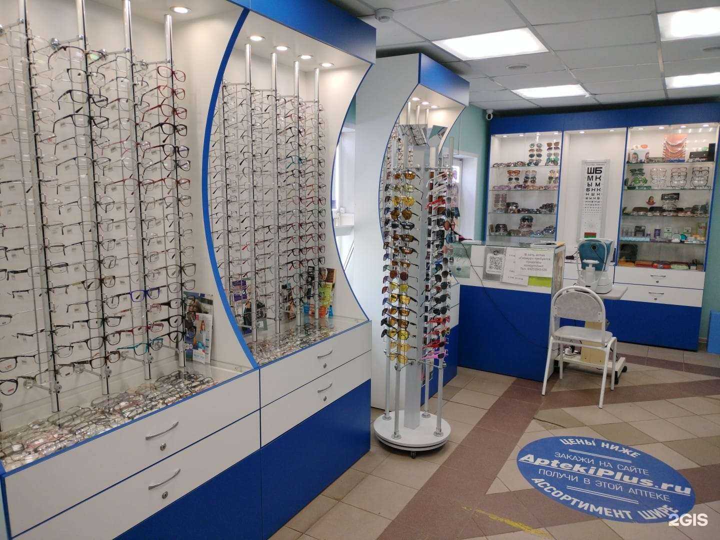 Отзывы на компанию Гламур в Красноярске c фото