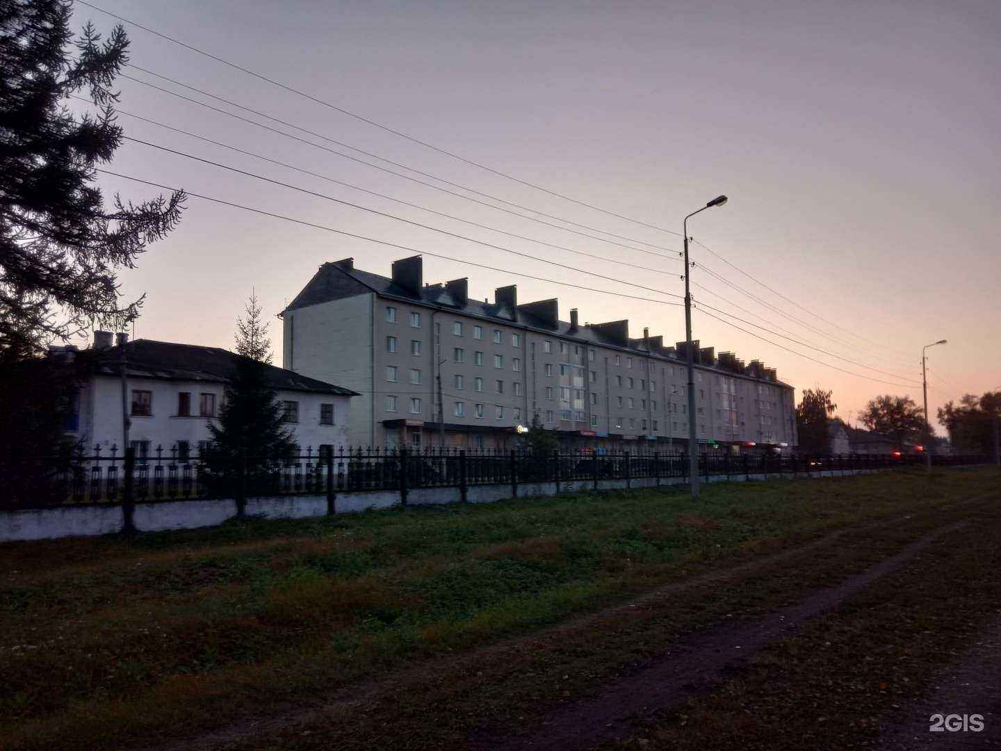 Отзывы на компанию Блабла пицца в Туймазах c фото - фотография 2 из 2