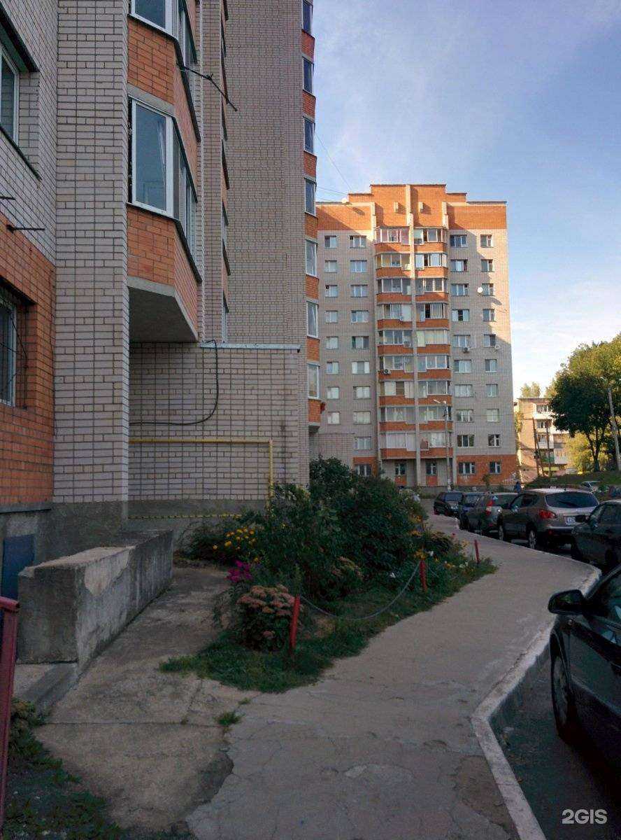 Отзывы на компанию НейроПрактика в Смоленске c фото - фотография 2 из 2