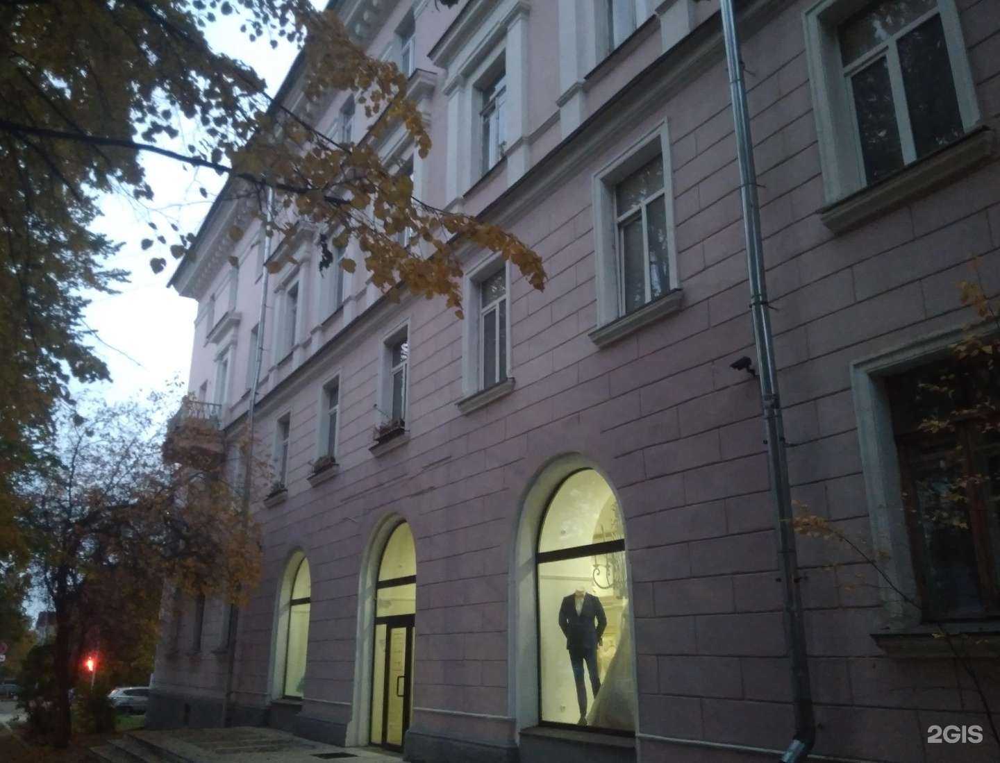 Отзывы на компанию Валерия в Петрозаводске c фото - фотография 2 из 2