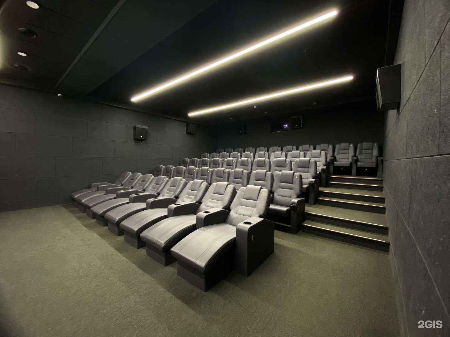 Отзывы на компанию Дружба в Елизове c фото