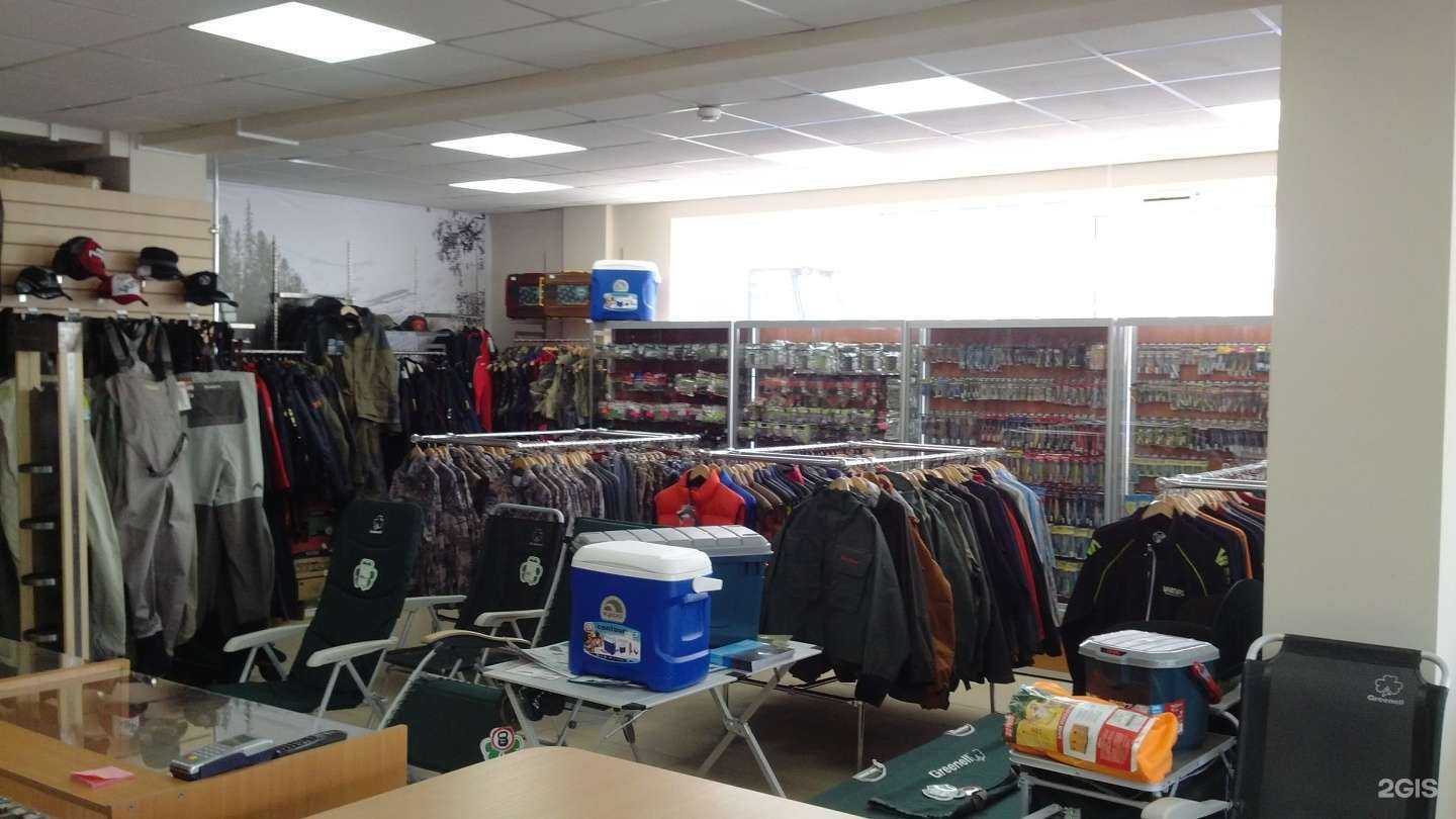 Отзывы на компанию Fly fisher`s в Перми c фото