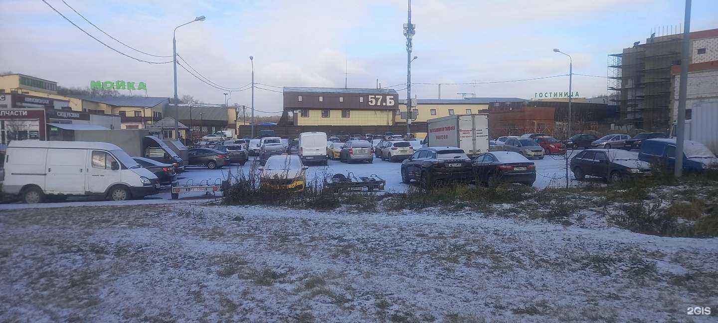 Отзывы на компанию Систем-аб в Москве c фото