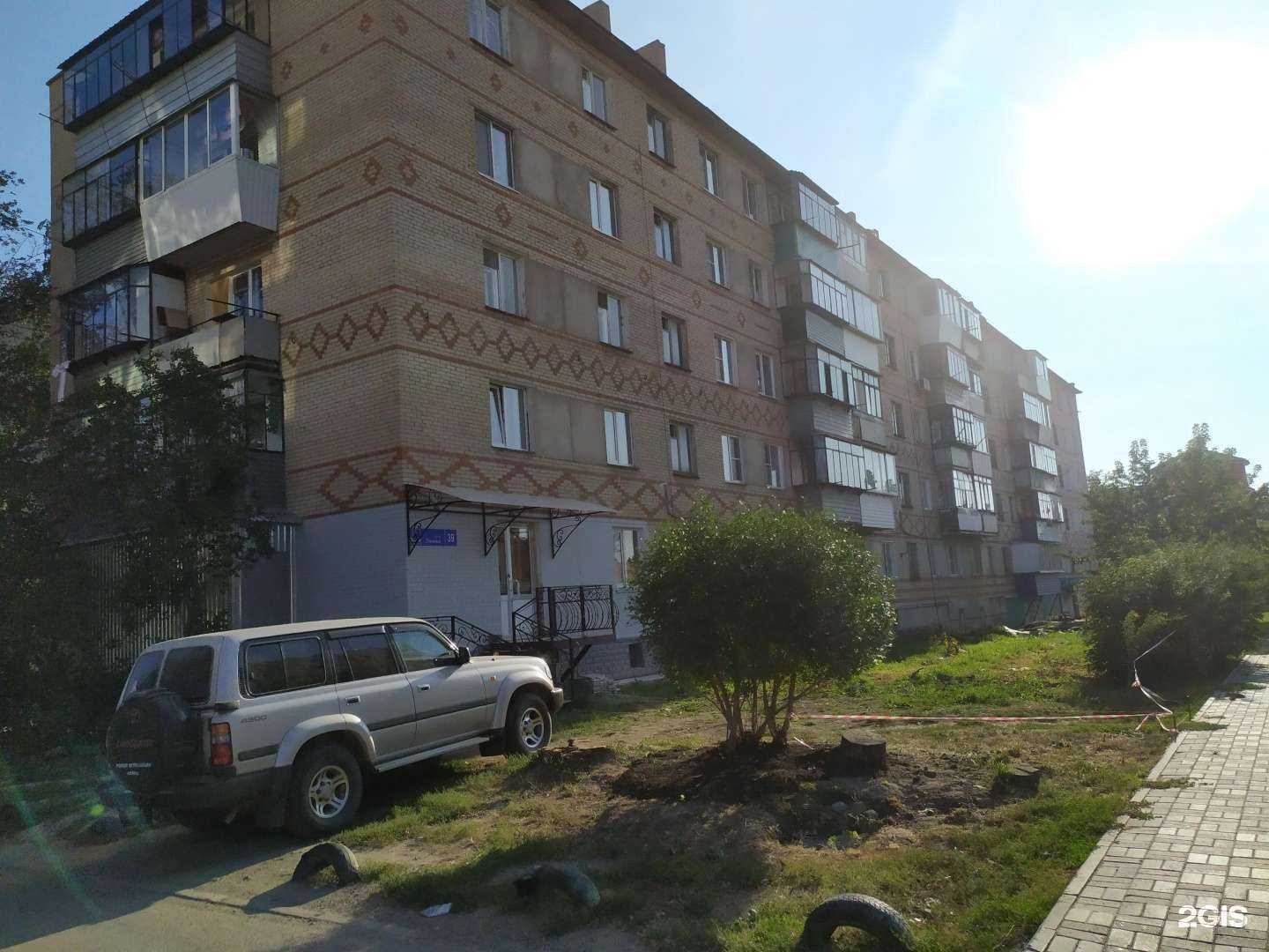 Отзывы на компанию Аскона в Чебаркуле c фото - фотография 2 из 2