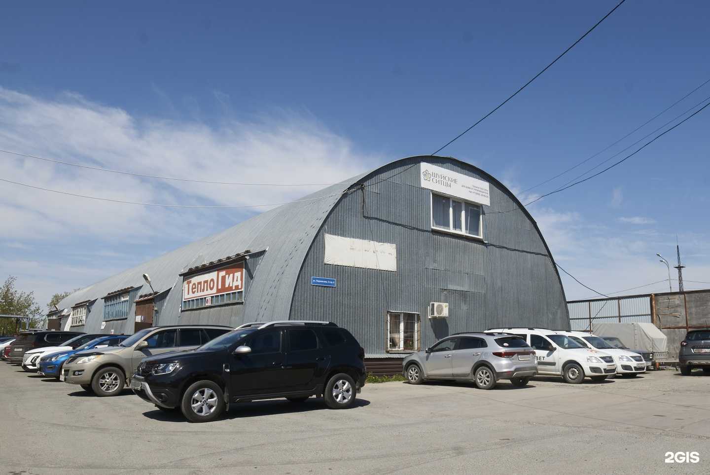 Отзывы на компанию АкваДом в Тюмени c фото