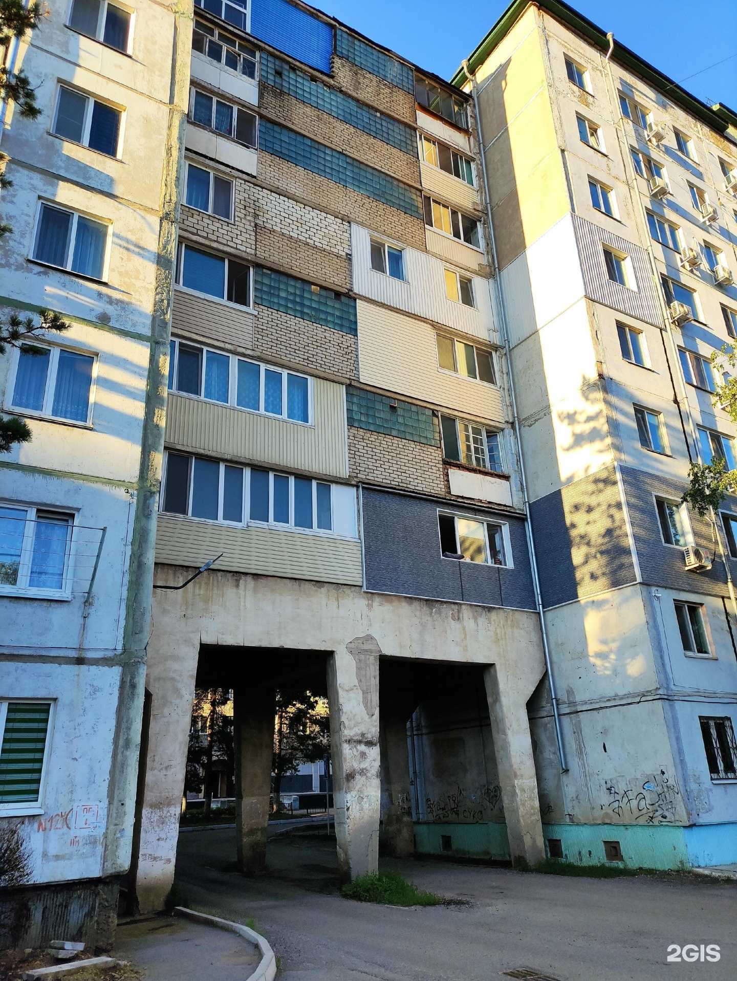 Отзывы на компанию VetHelp в Арсеньеве c фото