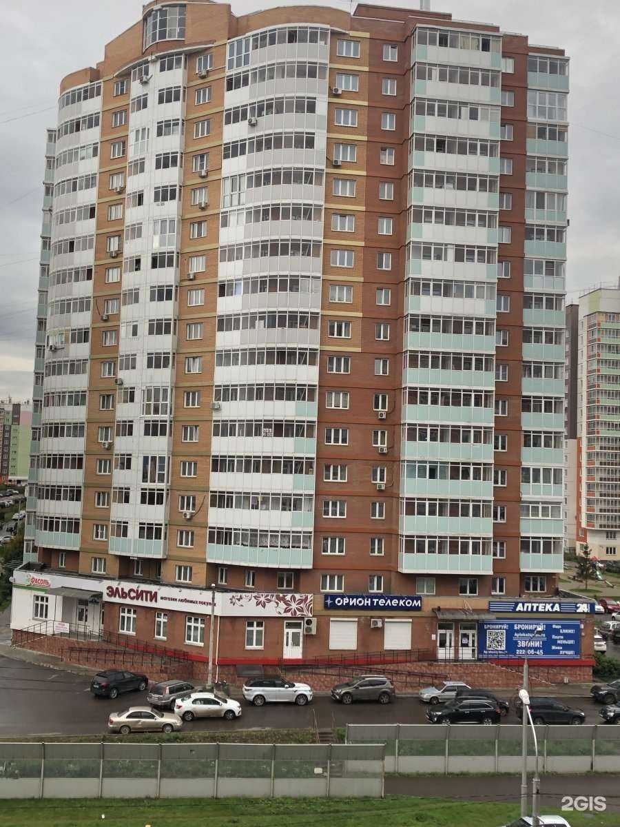 Отзывы на компанию Эльсити в Красноярске c фото - фотография 2 из 2