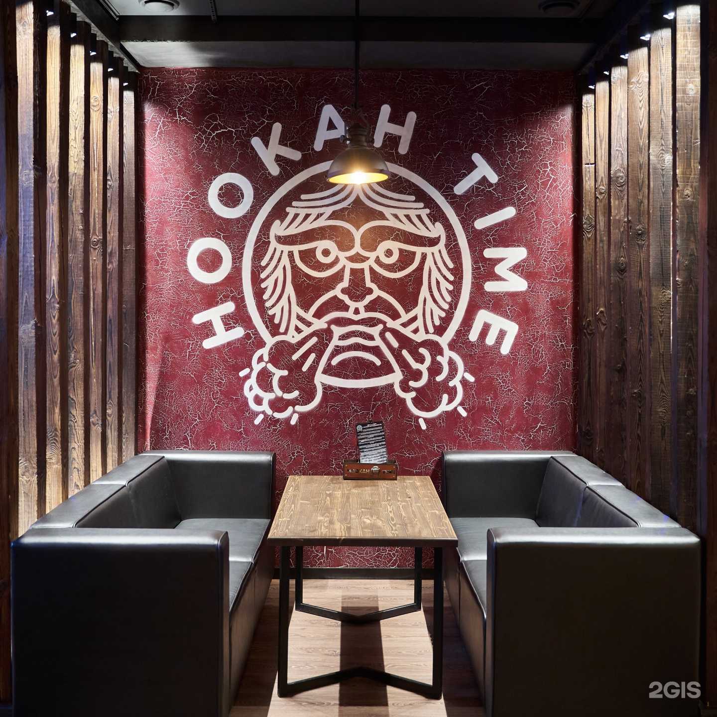 Отзывы на компанию Hookah Time в Йошкар-Оле c фото