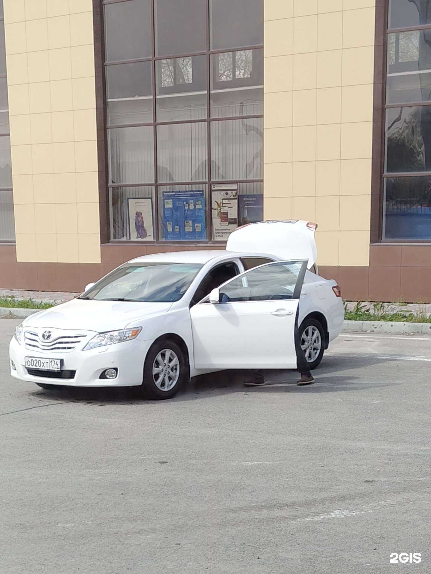 Отзывы на компанию Автомойка в Миассе c фото