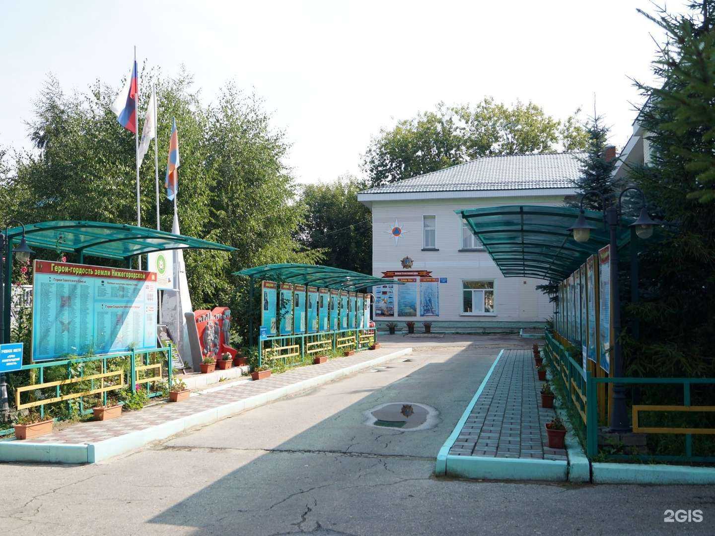 Отзывы на компанию Учебно-методический центр по гражданской обороне и чрезвычайным ситуациям Нижегородской области им. Маршала Советского Союза В.И. Чуйкова в Нижнем Новгороде c фото