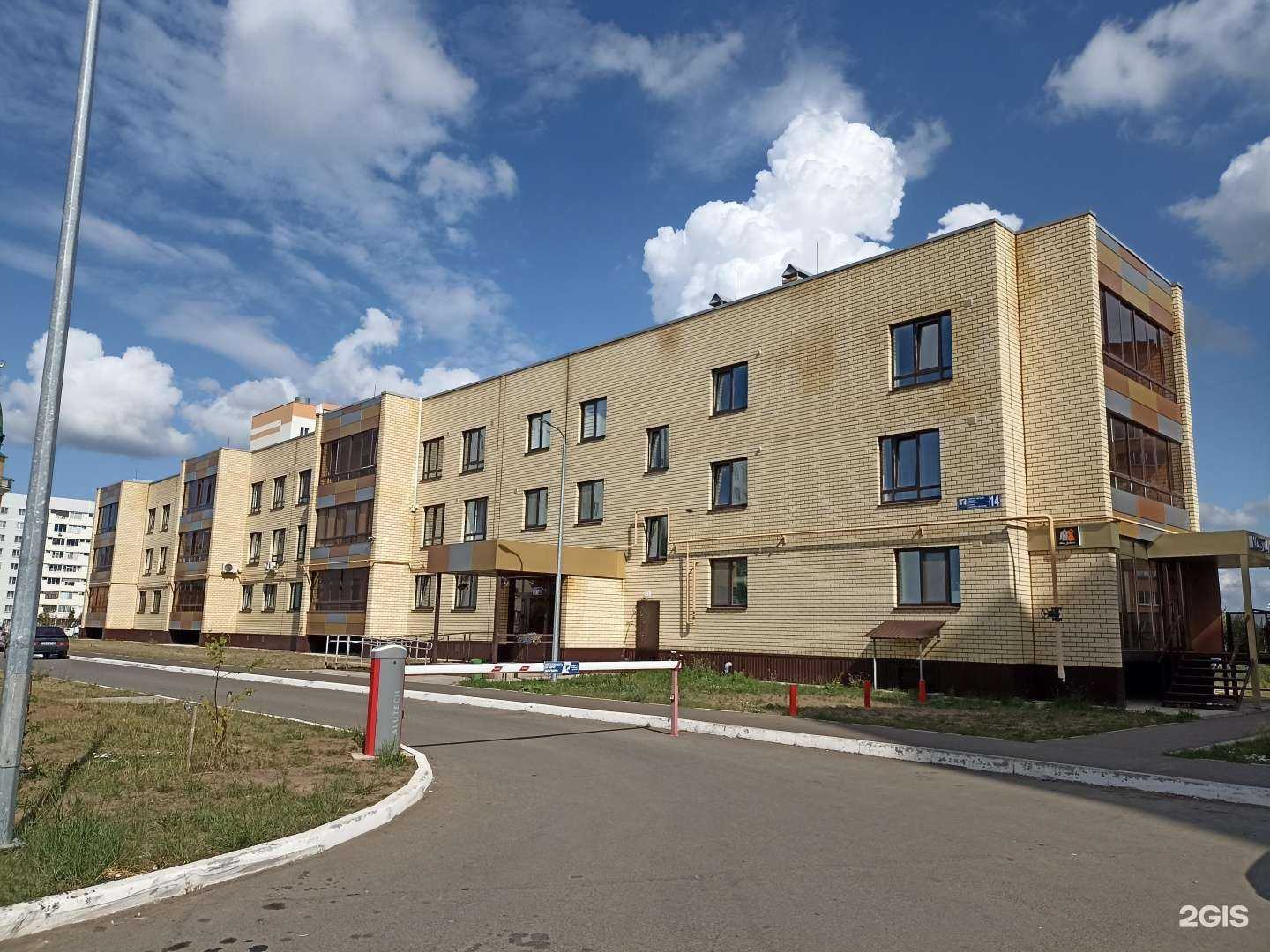 Отзывы на компанию Kostumer в Елабуге c фото - фотография 2 из 2