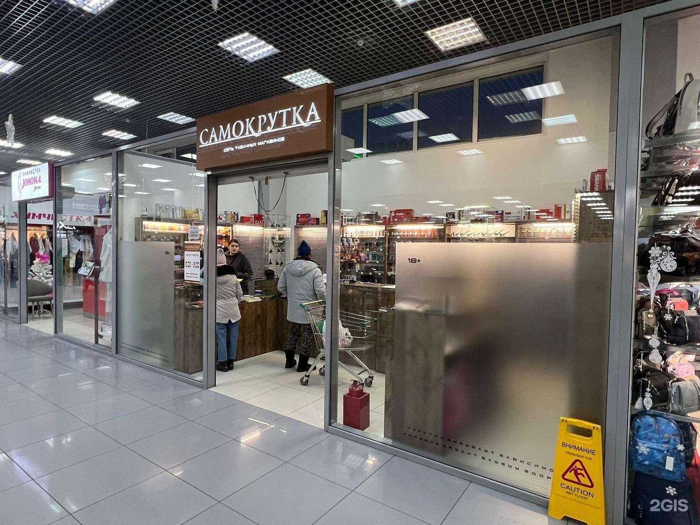 Отзывы на компанию S.krutka в Красноярске c фото