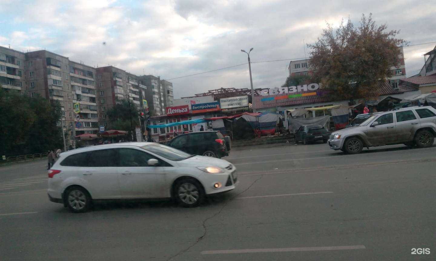 Отзывы на компанию Семерочка в Челябинске c фото - фотография 2 из 2