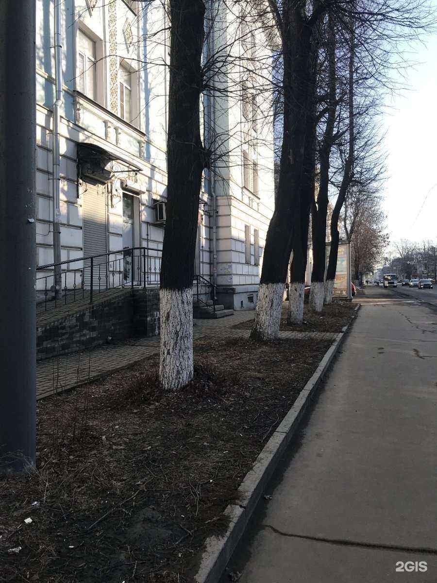 Отзывы на компанию Гранада  в Ярославле c фото - фотография 2 из 2