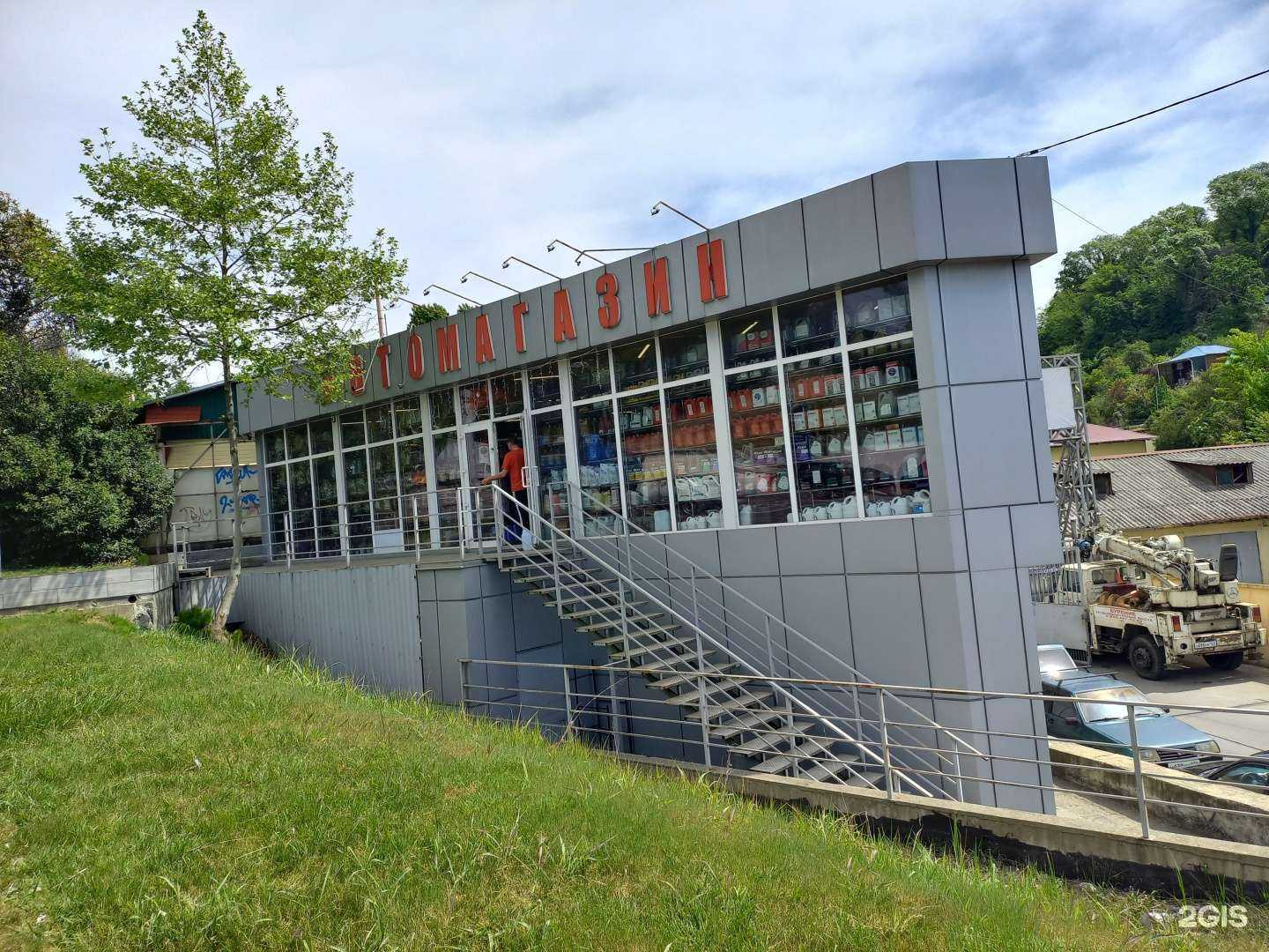 Отзывы на компанию Анубат аккумуляторы в Сочи c фото - фотография 2 из 2