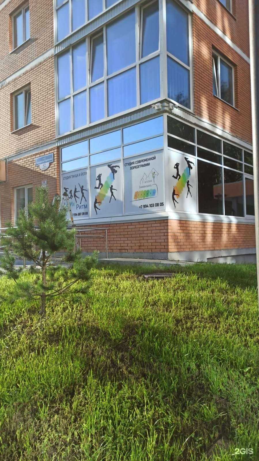 Отзывы на компанию Sorry Baby Я на маникюр в Владивостоке c фото - фотография 2 из 2