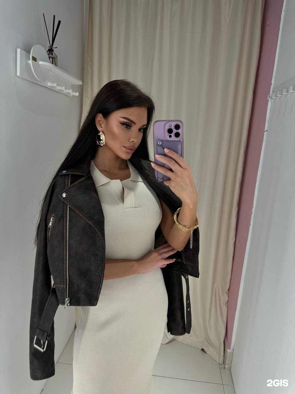 Отзывы на компанию StaySi Shop в г. Челябинск c фото