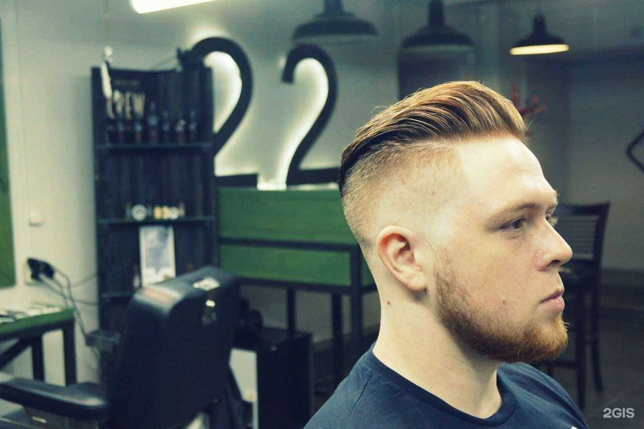 Отзывы на компанию 22 в Ижевске c фото