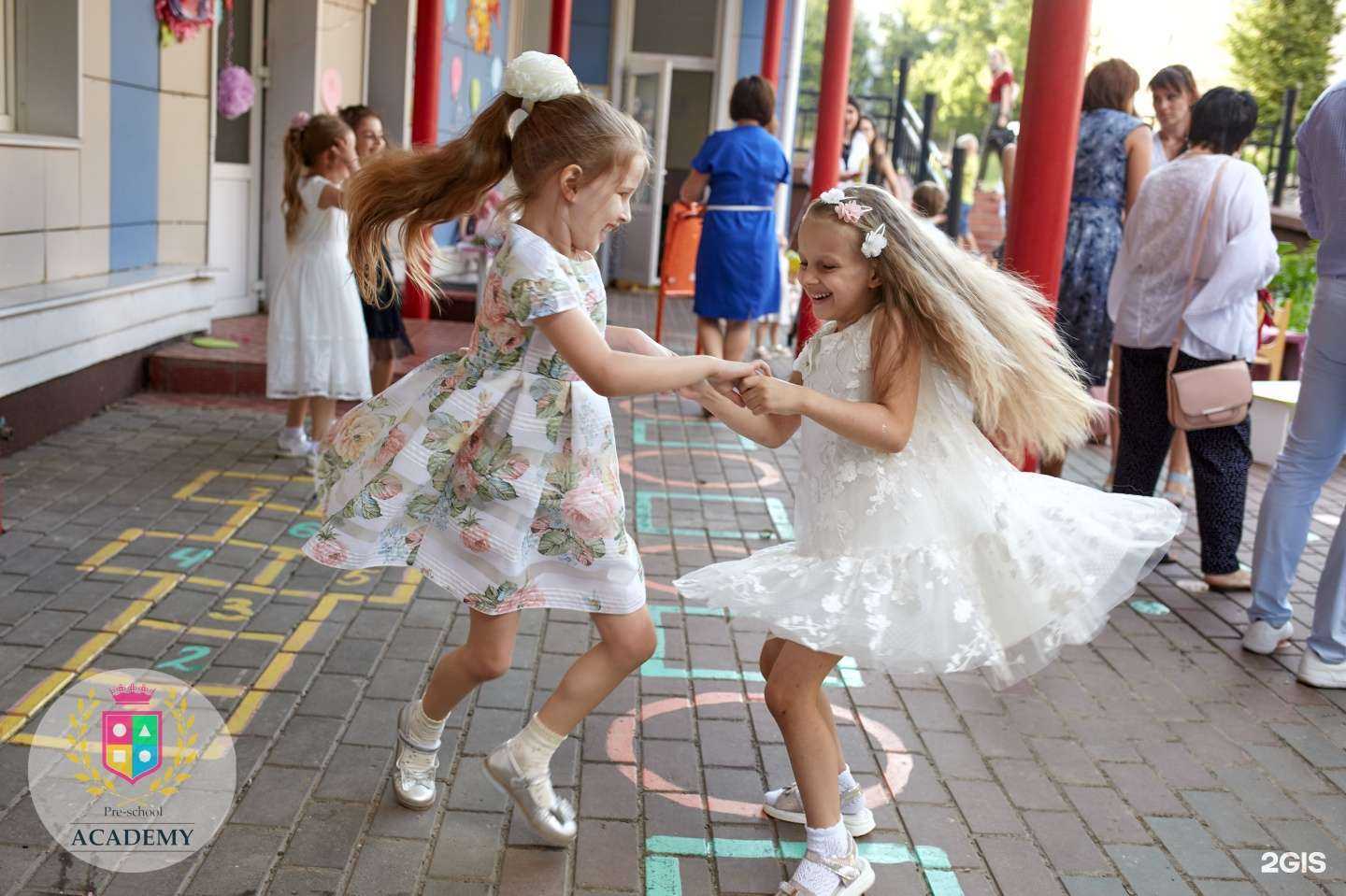 Отзывы на компанию Academy Pre-school в Орле c фото