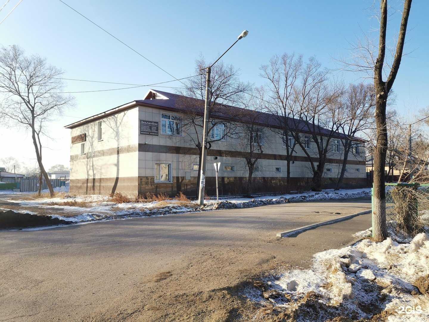 Отзывы на компанию Бьюти эстетик в Уссурийске c фото - фотография 2 из 2