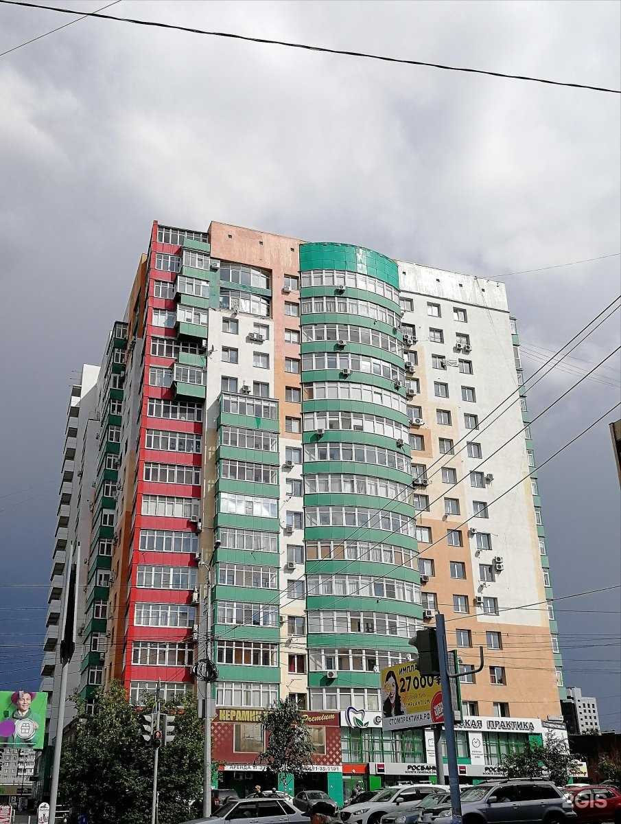 Отзывы на компанию Студия маникюра в г. Челябинск c фото