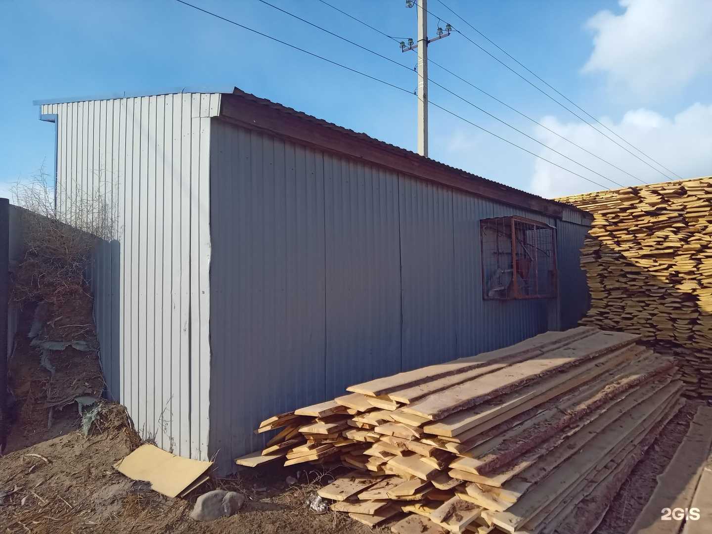Отзывы на компанию Компания по производству пиломатериалов в г. Улан-Удэ c фото