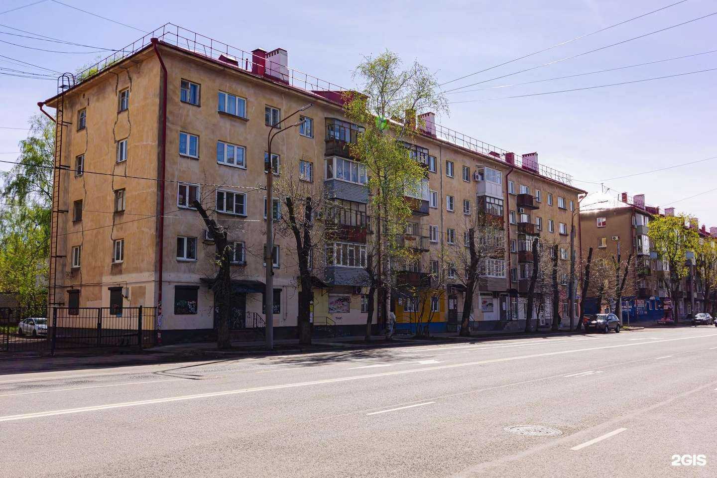 Отзывы на компанию Шанс-24 в Ярославле c фото - фотография 2 из 2