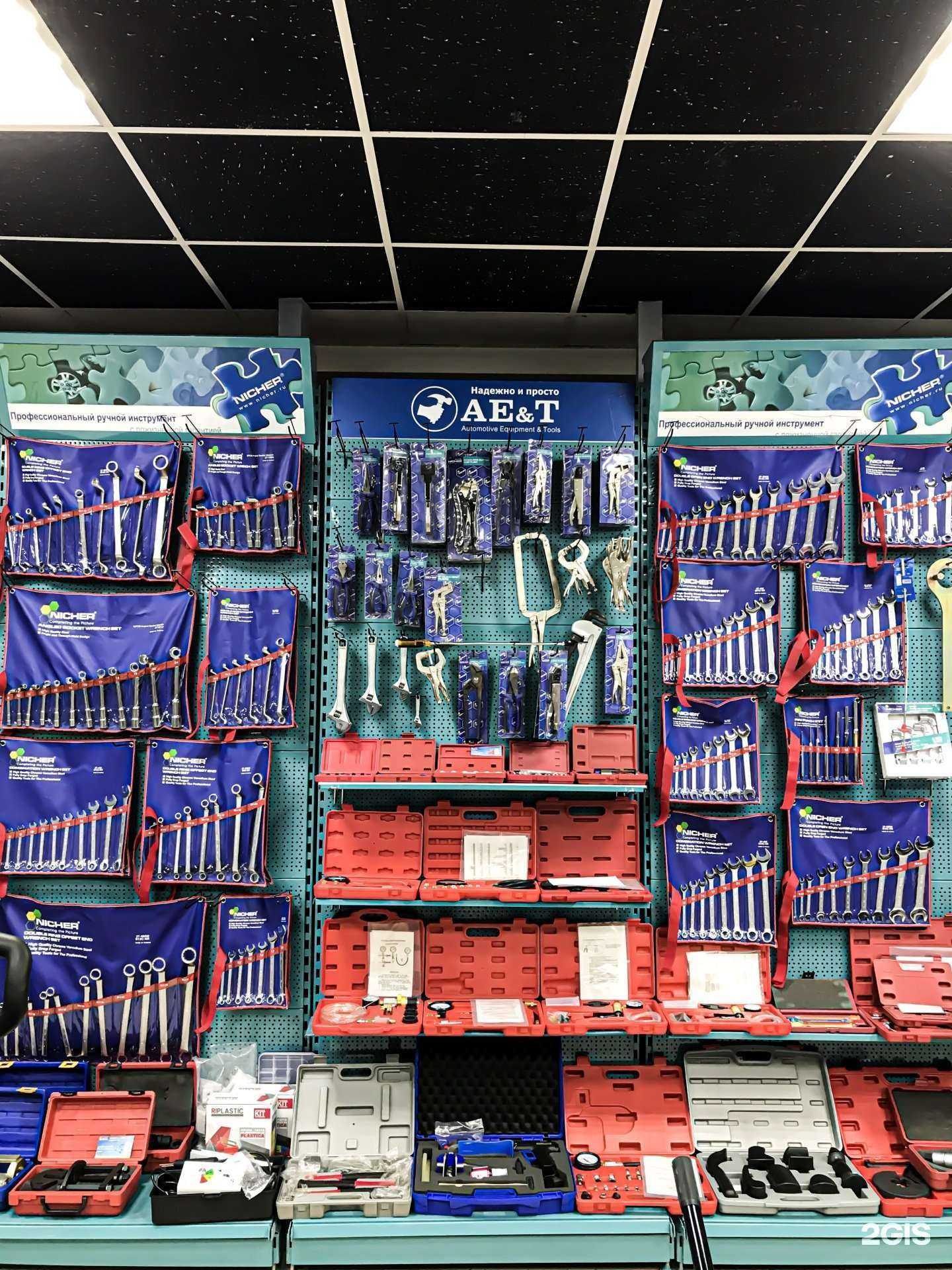 Отзывы на компанию Сервиспроект в г. Ростов-на-Дону c фото