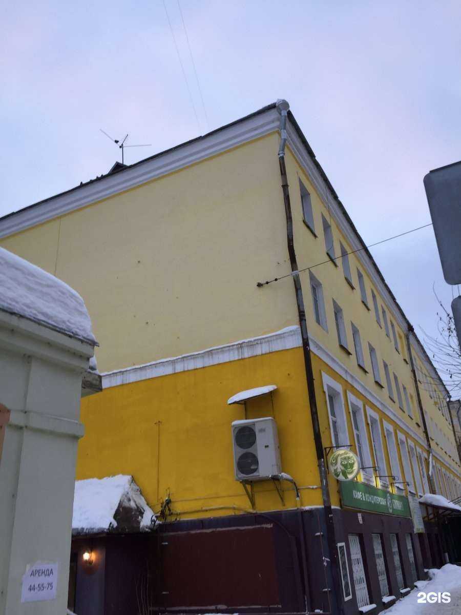 Отзывы на компанию Спорт в Кирове c фото - фотография 2 из 2