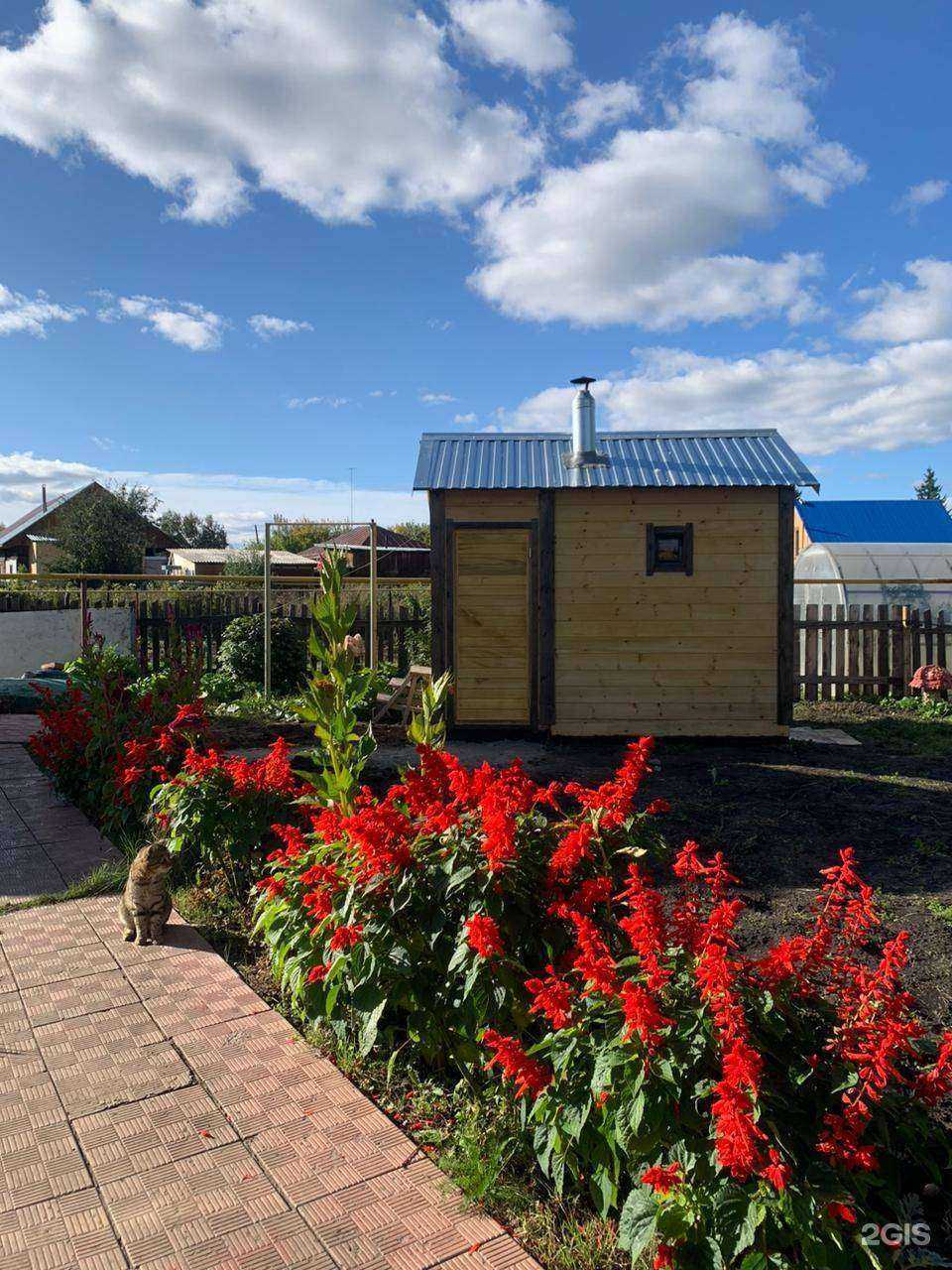 Отзывы на компанию ДомАкадемСтрой в Новосибирске c фото