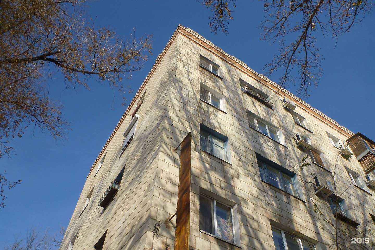 Отзывы на компанию Altn-Org в Волгограде c фото - фотография 2 из 2