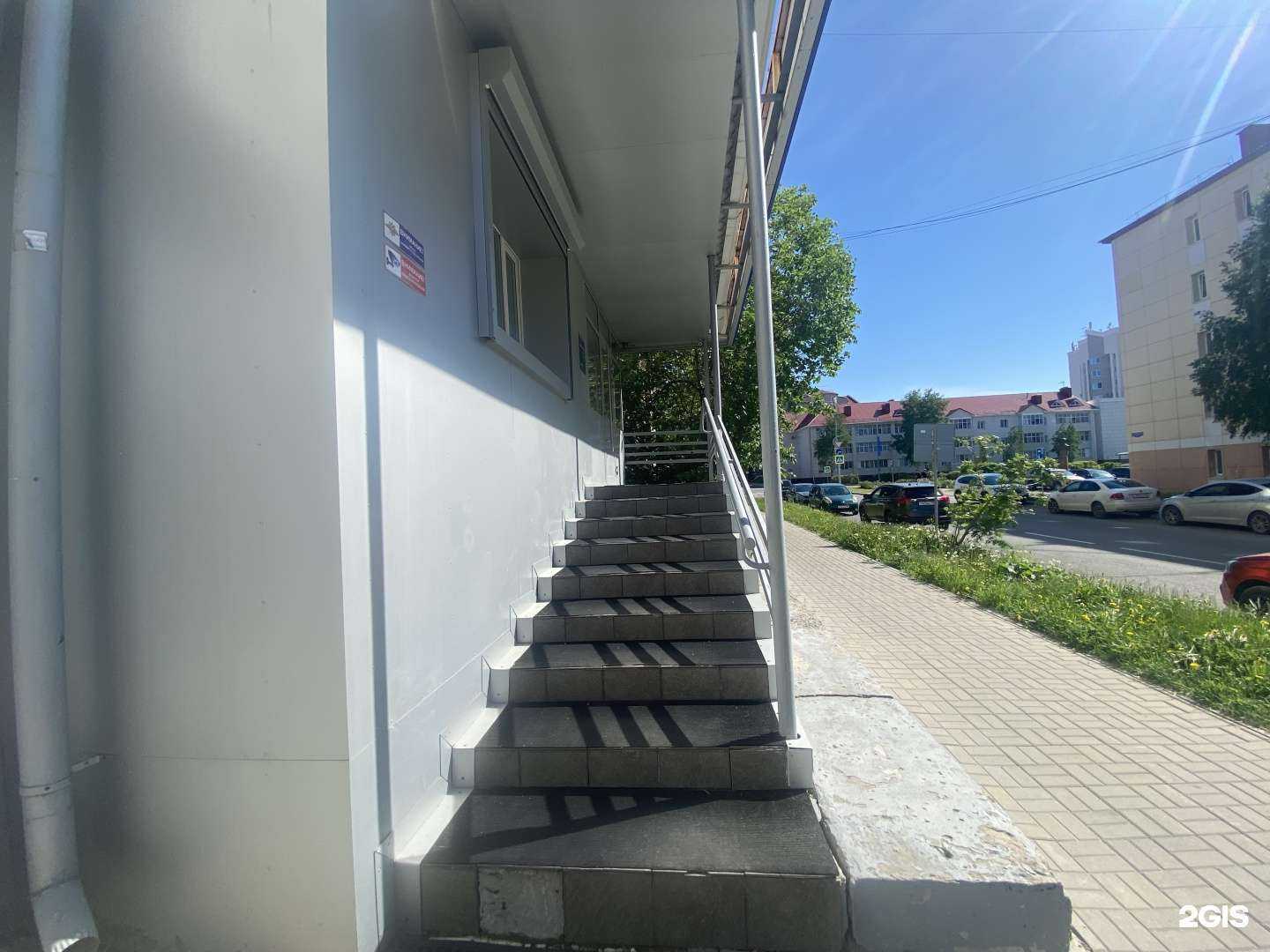 Отзывы на компанию СОГАЗ в г. Ханты-Мансийск c фото