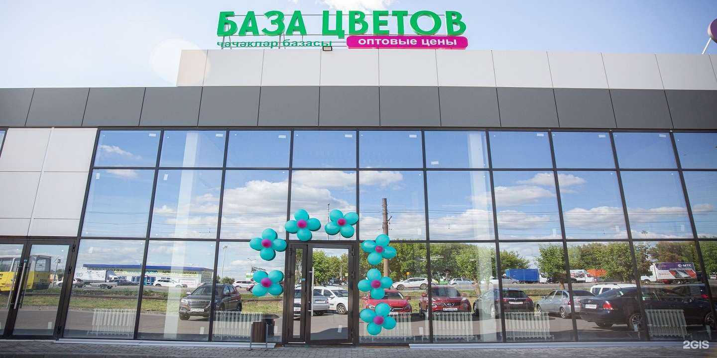 Отзывы на компанию РУСКУС в Набережных Челнах c фото